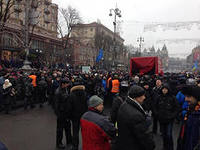 В центре Киева началось шествие в поддержку всеукраинской предупредительной забастовки